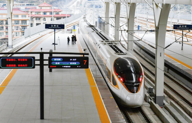 PPPӭ�����»��ơ� ��Ӫ��ҵ�ջ��ش���������