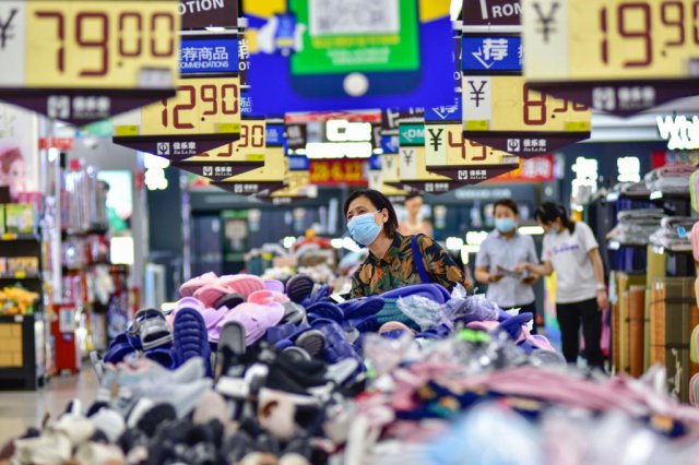 �����й������繲���г��»���