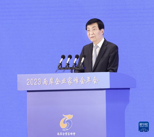 2023������ҵ�ҷ��10������ῪĻʽ���Ͼ�����