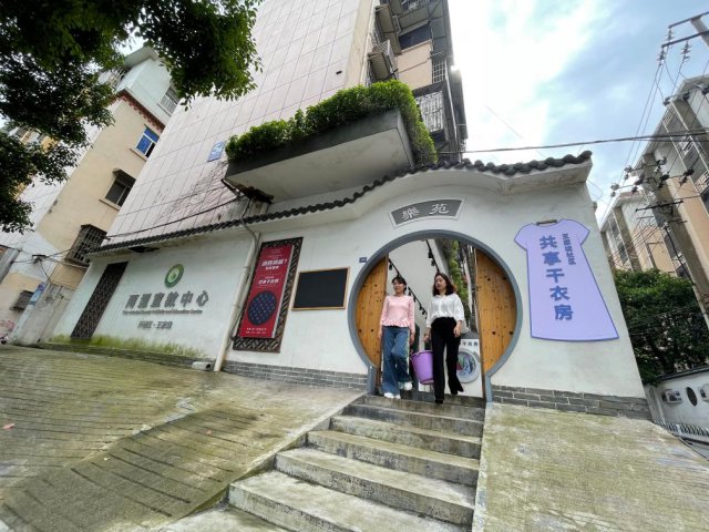 ����ƶ�һ���ӱ�������Ȧ����۲졡