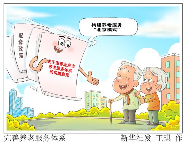 �������ı�������ʽ�������� ����̽�������þ���ģʽ