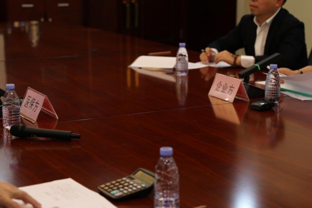 126����ҩ��ҽ�� ���Ǻ������ȶ������