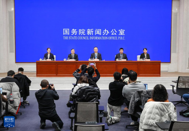 �ƶ�ȫ��ͳһ���г�����ȡ�ø���ʵЧ