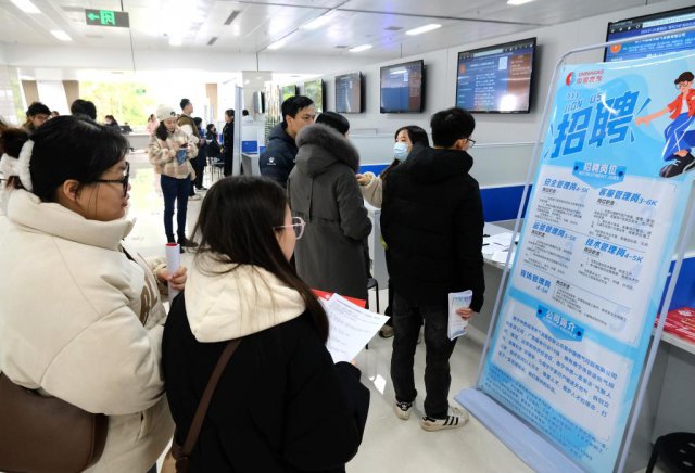 @��ҵ����������Щ��Ƹ��ֵ�ù�ע