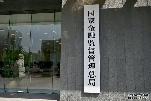 ��ؽ���ί���� ���Эͬ���ڼ���¸�ּӿ��γ�