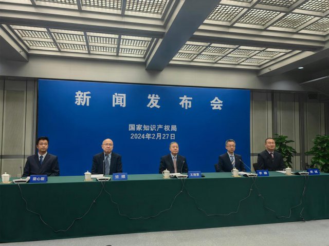 �ƶ��߼�ֵר����ҵ����������֪ʶ��Ȩ���¹���