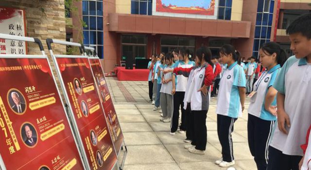 �˳��к����ѧ�Ҿ��� �µ���ʱ��ʹ������չ�߽����ó�����ѧ