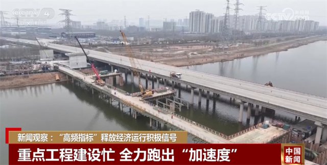 ����Ƶָ�ꡱ�ͷž������л����ź�