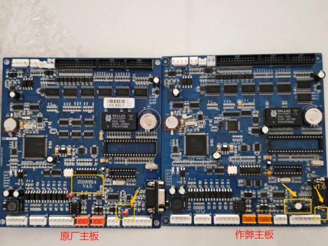 ��͵�͡���͵˰ ��Щ����վ��Ȼ�����ɣ�