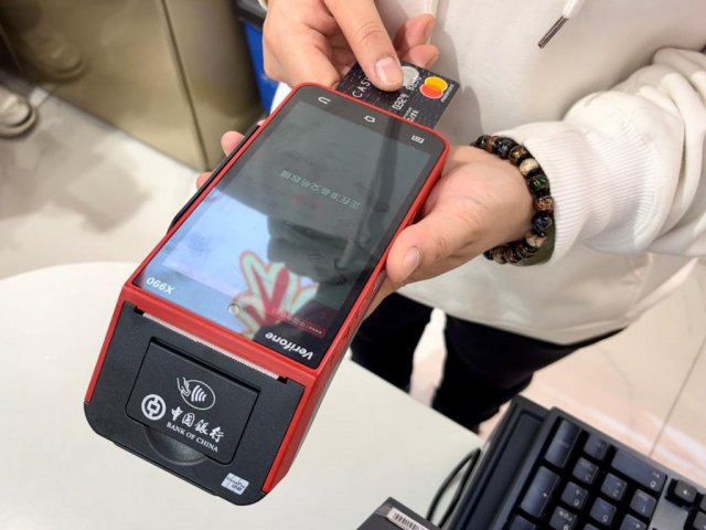 �й��������е��Ĳ��ŷ��Ľ�һ���Ż��ص����ó���֧������