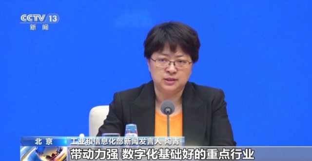 ��ҵ����Ϣ�������ҹ��˹�������ҵ��������4500��