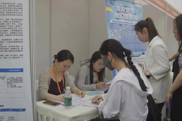 ���2024���У��ҵ������֧һ�����ƻ�