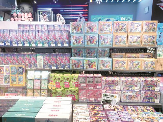 ���綯��С����Сѧ�����ѳ�� ר�ң���淶�ͽ���˫������