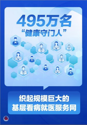 495ˡ û㿴ҽ