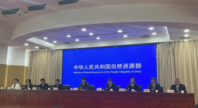 ��������������Ȼ��Դ ��������й�����̬���ס�