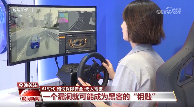 Զ�̿��ţ�����������AIʱ�� ��α��ϰ�ȫ��