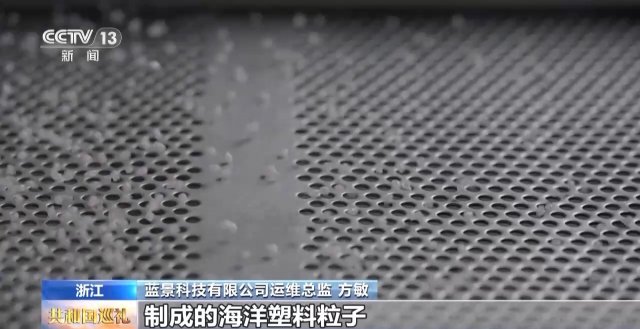 ɶ�С���ɫѭ�������㽭�Ѿ���200+��ҵ��10000+�洬������