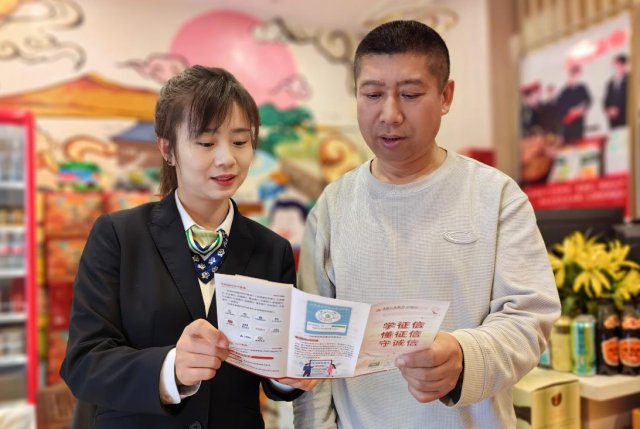 ɽ������ũ�����л�����չ���������