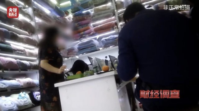 ����ȡů����ȫ�����޴�͵�����ϡ�α���ʼ챨����Ļ�ع�