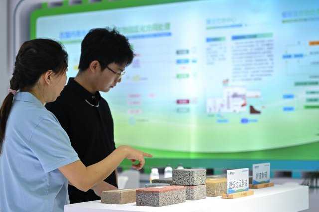 �й��ڿ��������п�ɽ����ӭ��ѭ�������»���