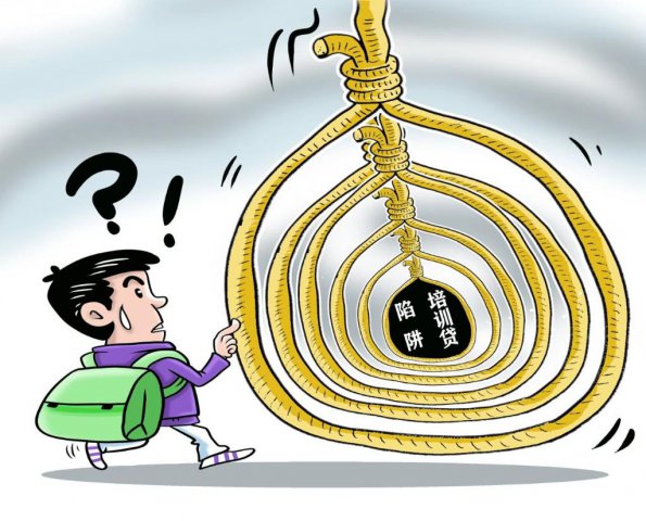 ��ְ���ɻ�Ҫ������ѵ����������ѵ��������̧ͷ