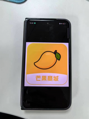 ���ڡ��ֻ�����������ø߶���ϢĲ��