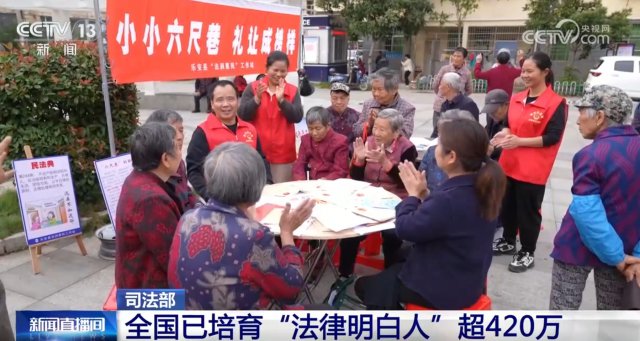 ��420���������������ˡ�ʵ��ÿ��������ȫ����