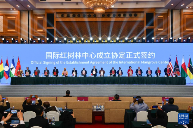 ���ʺ��������ĳ���Э��������ǩ��