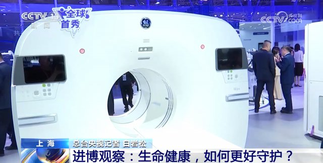 ��θ����ػ������������������������ҩƷ������е