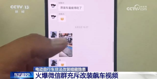 ʱ�ٿɴ�180���ﲿ��δ�����˳��ԣ��綯���г��Ƿ���װ��������