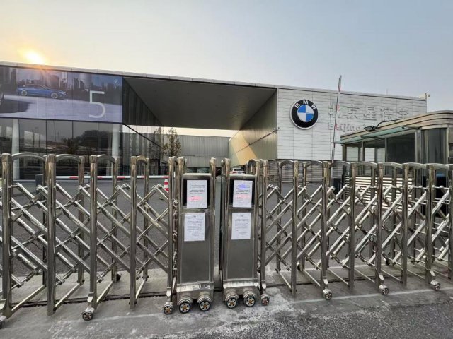 4S���ֹ�ͣ����������Ȩ��˭�����ϣ�