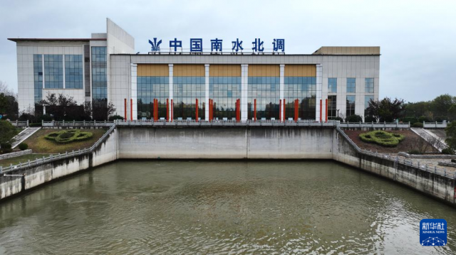 ��ˮ��������һ�ڹ���2024��2025��ȵ�ˮ��������