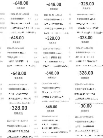 δ������ð�üҳ����ݳ�ֵ��ϷƵ������˭�óе����Σ�