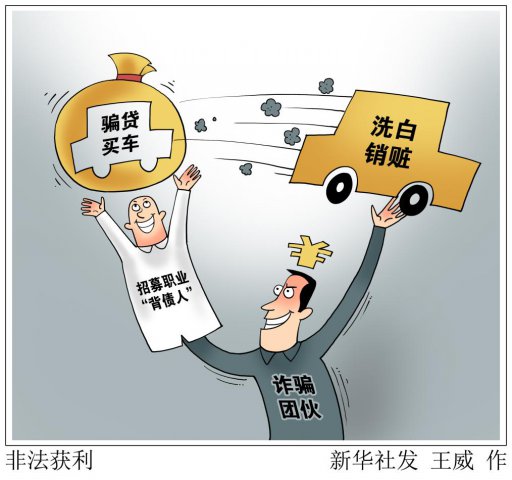 ���س���թƭ����