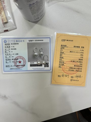 ֱ鱦֤Ƽ