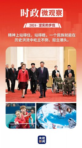 翴й־͵
