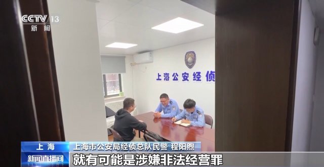 ���ſ�졢��Ϣ���޵�������¼���š��������汳��Ĵ�������