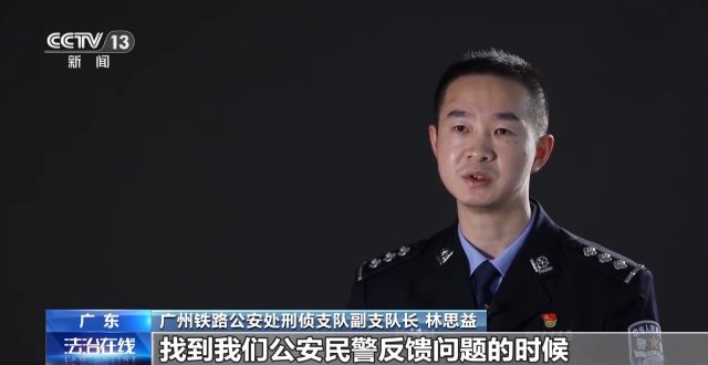 �쳣��Ʊ��Ϊǣ����Ʊ�Ż� ���衰��ţ��͵�����12306�˺�