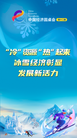 䡱Դȡ ѩԷչ»