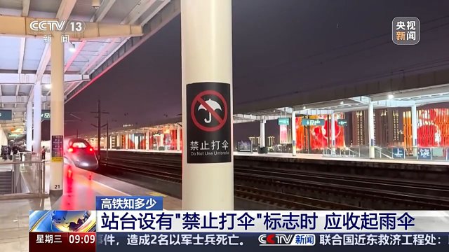 ����վ̨��ɡ�д�����գ��ٷ�˵������