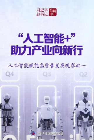 ϰƽǹح˹+ҵ