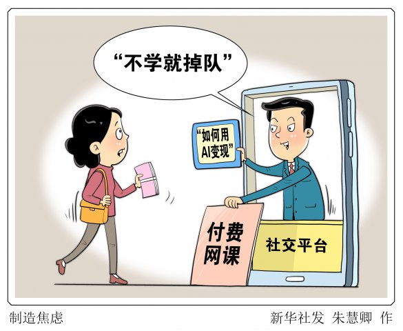 �������󡱣��������¼�����������