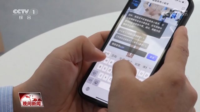 AI+ӵ Ӧս?