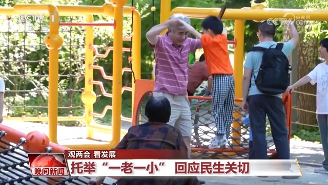 2024꡶桷еĳŵʵ