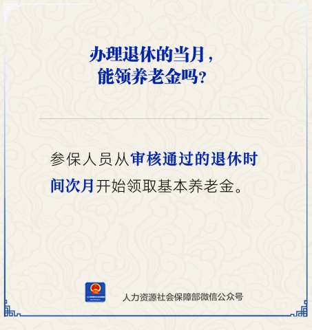 ݵϽ粿