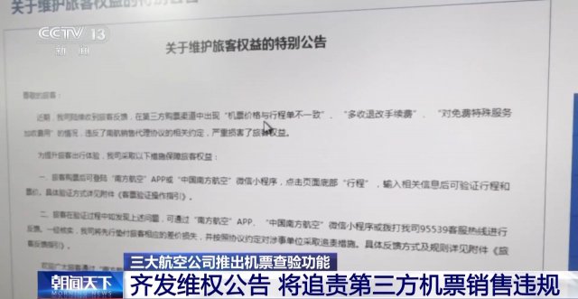 ��Ʊ̫��С���Ǻ��ĵ�����׬��� ��˾��������Ʊ�ۡ�ˮ�֡�