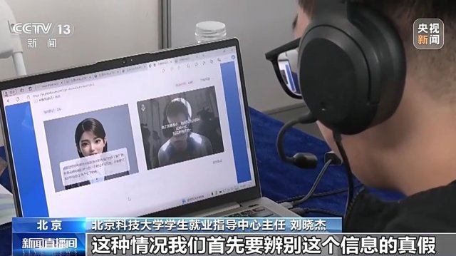 �ҹ����Ƚ�Ǯ��@��ҵ�� ��Щ����·���͡����塱Ҫע��