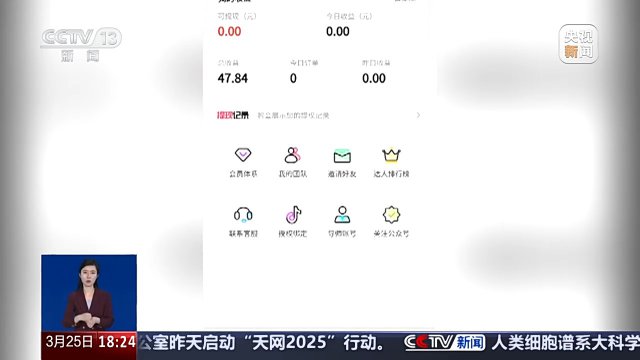 �������������򡱵Ķ̾��ƹ�ɡ���ǿ��ҵ����ʵΪƭ�֣�