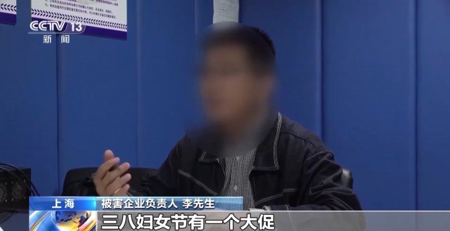 ȭ硰족۽ҥթ