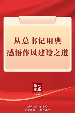 õ罨֮
